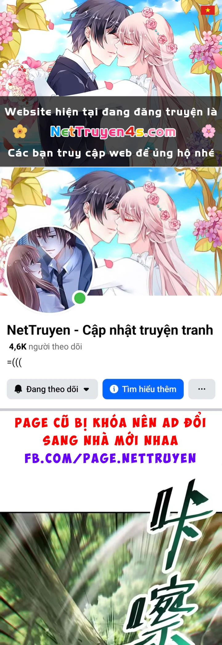 Cao Võ: Một Tay Nghiền Nát Ba Ngàn Đại Đế! Chapter 15 - 1