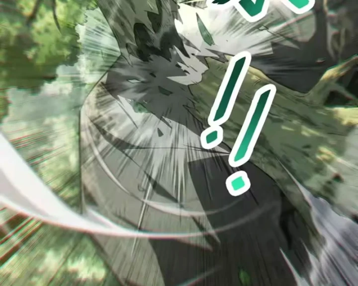 Cao Võ: Một Tay Nghiền Nát Ba Ngàn Đại Đế! Chapter 15 - 2