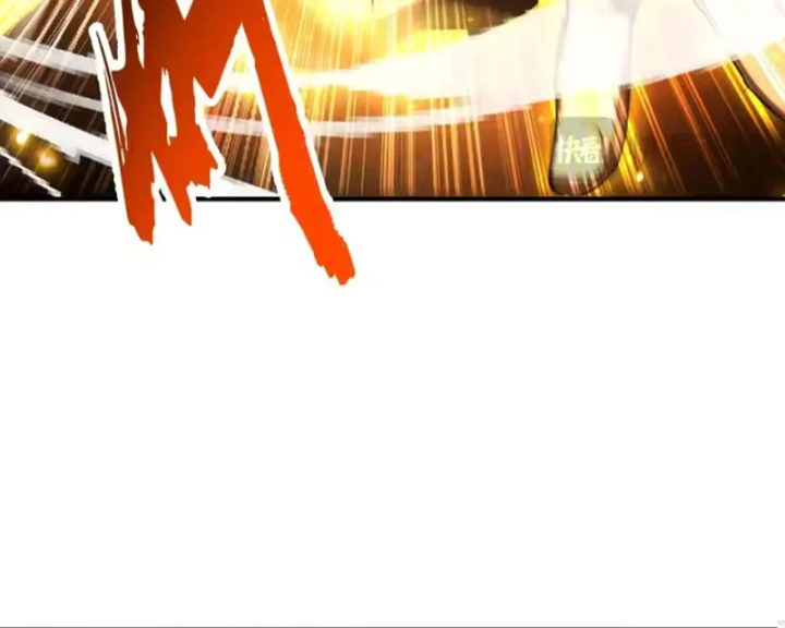 Cao Võ: Một Tay Nghiền Nát Ba Ngàn Đại Đế! Chapter 15 - 24