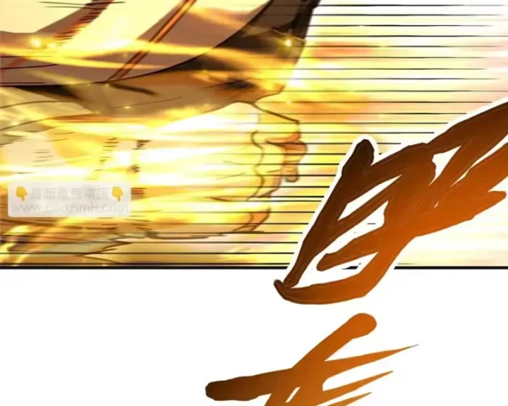 Cao Võ: Một Tay Nghiền Nát Ba Ngàn Đại Đế! Chapter 15 - 32