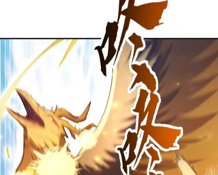 Cao Võ: Một Tay Nghiền Nát Ba Ngàn Đại Đế! Chapter 15 - 34