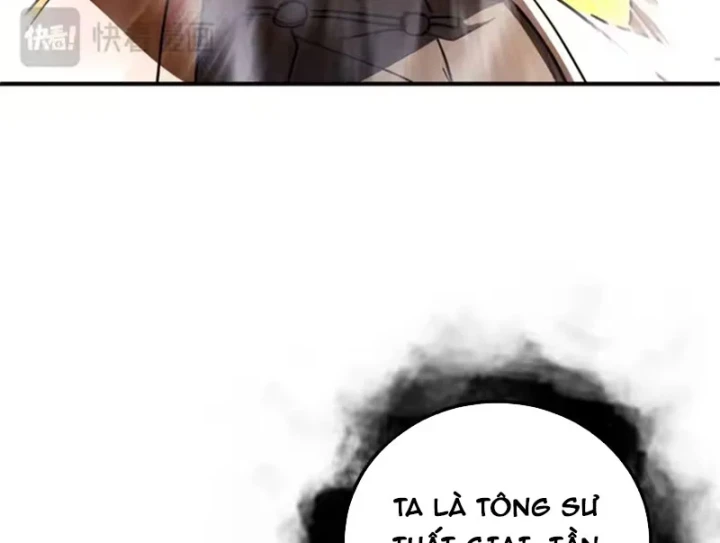 Cao Võ: Một Tay Nghiền Nát Ba Ngàn Đại Đế! Chapter 15 - 49