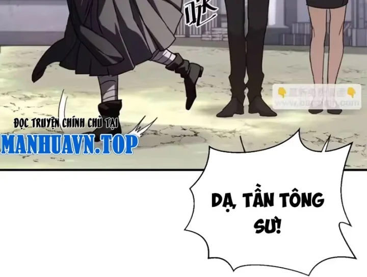 Cao Võ: Một Tay Nghiền Nát Ba Ngàn Đại Đế! Chapter 15 - 71