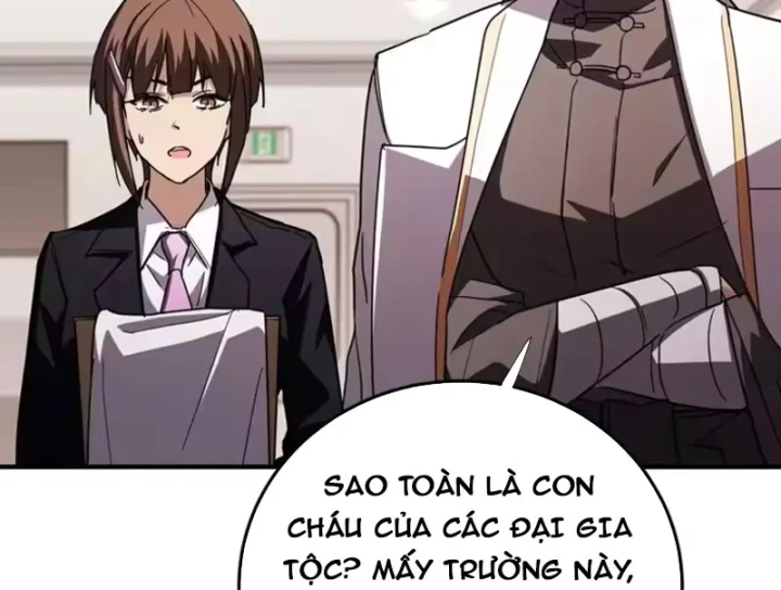 Cao Võ: Một Tay Nghiền Nát Ba Ngàn Đại Đế! Chapter 15 - 94