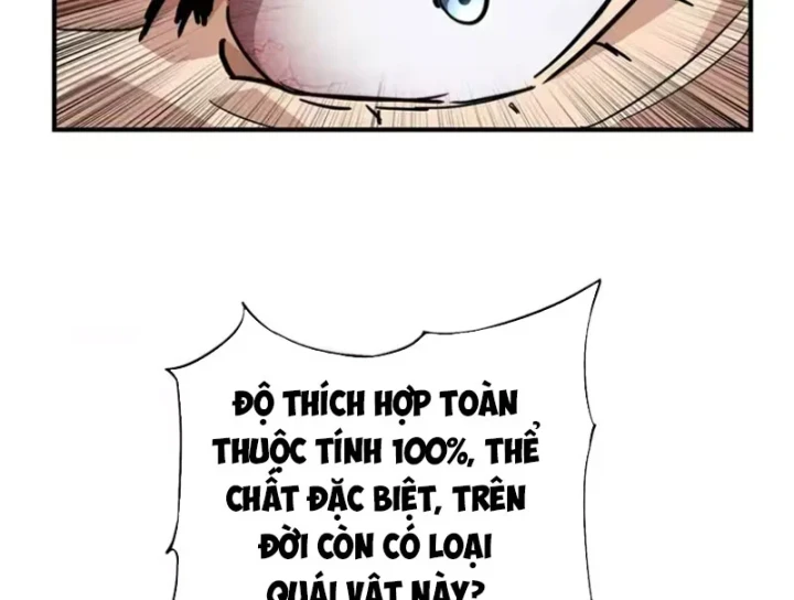 Cao Võ: Một Tay Nghiền Nát Ba Ngàn Đại Đế! Chapter 15 - 114