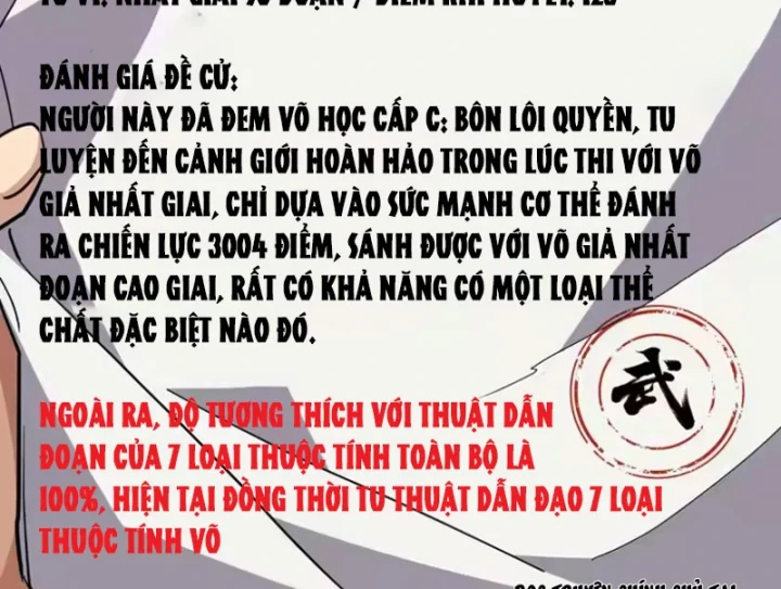 Cao Võ: Một Tay Nghiền Nát Ba Ngàn Đại Đế! Chapter 15 - 116