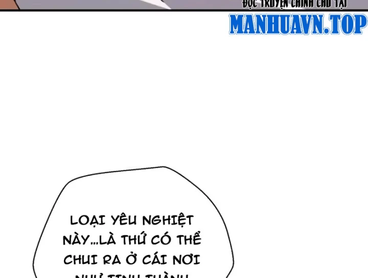 Cao Võ: Một Tay Nghiền Nát Ba Ngàn Đại Đế! Chapter 15 - 117