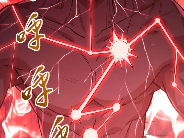 Cao Võ: Một Tay Nghiền Nát Ba Ngàn Đại Đế! Chapter 16 - 2