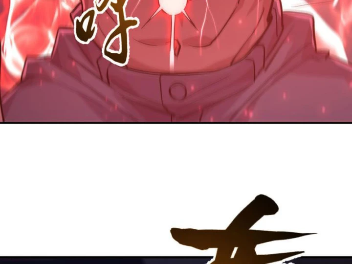 Cao Võ: Một Tay Nghiền Nát Ba Ngàn Đại Đế! Chapter 16 - 3