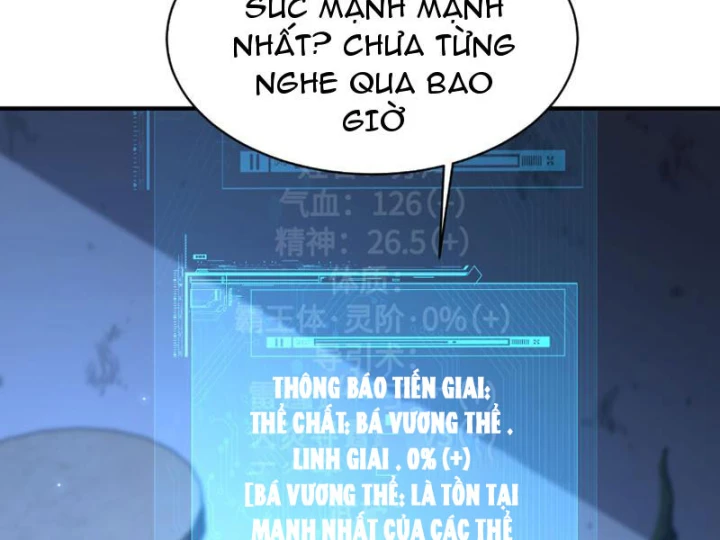 Cao Võ: Một Tay Nghiền Nát Ba Ngàn Đại Đế! Chapter 16 - 13
