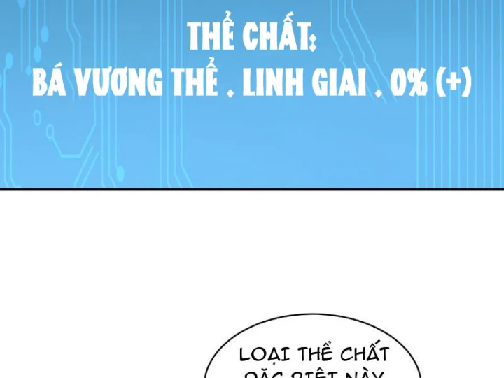 Cao Võ: Một Tay Nghiền Nát Ba Ngàn Đại Đế! Chapter 16 - 16