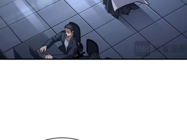 Cao Võ: Một Tay Nghiền Nát Ba Ngàn Đại Đế! Chapter 16 - 44