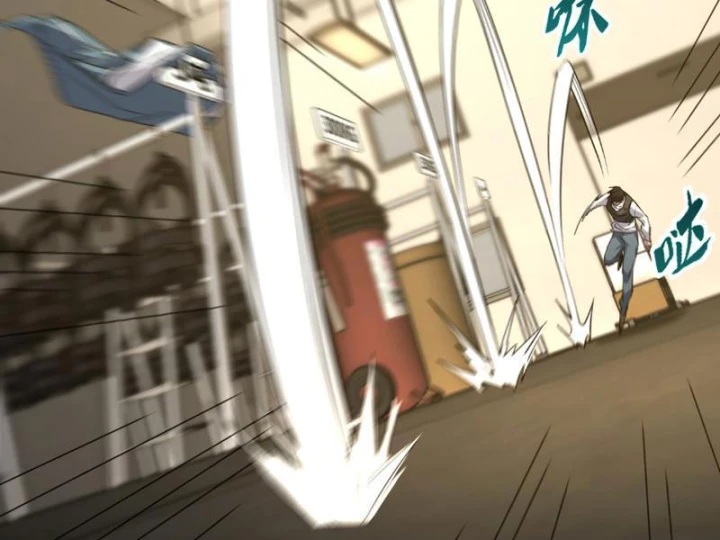 Cao Võ: Một Tay Nghiền Nát Ba Ngàn Đại Đế! Chapter 16 - 87