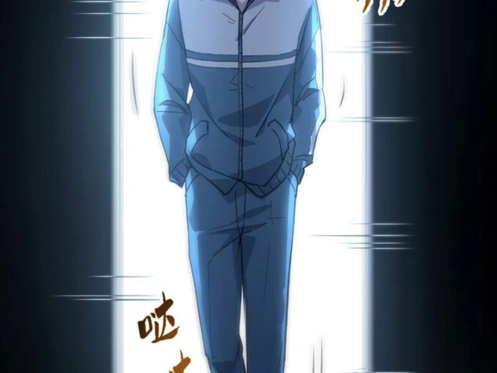 Cao Võ: Một Tay Nghiền Nát Ba Ngàn Đại Đế! Chapter 16 - 122