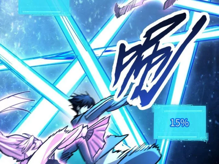 Cao Võ: Một Tay Nghiền Nát Ba Ngàn Đại Đế! Chapter 17 - 53