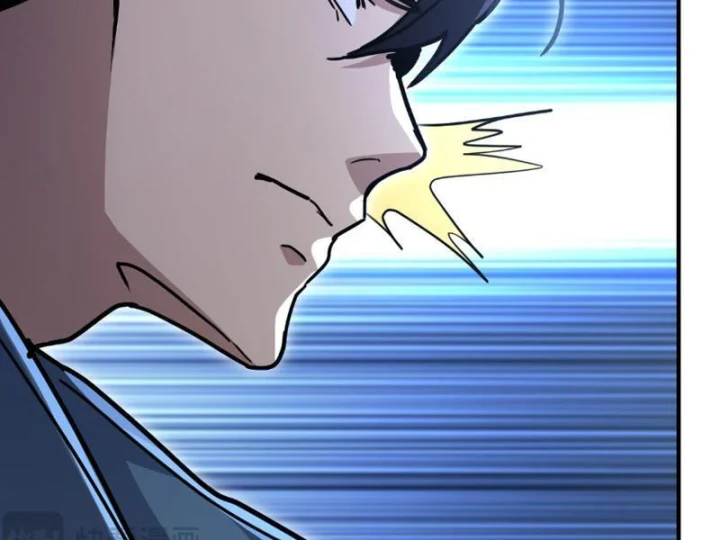 Cao Võ: Một Tay Nghiền Nát Ba Ngàn Đại Đế! Chapter 17 - 80