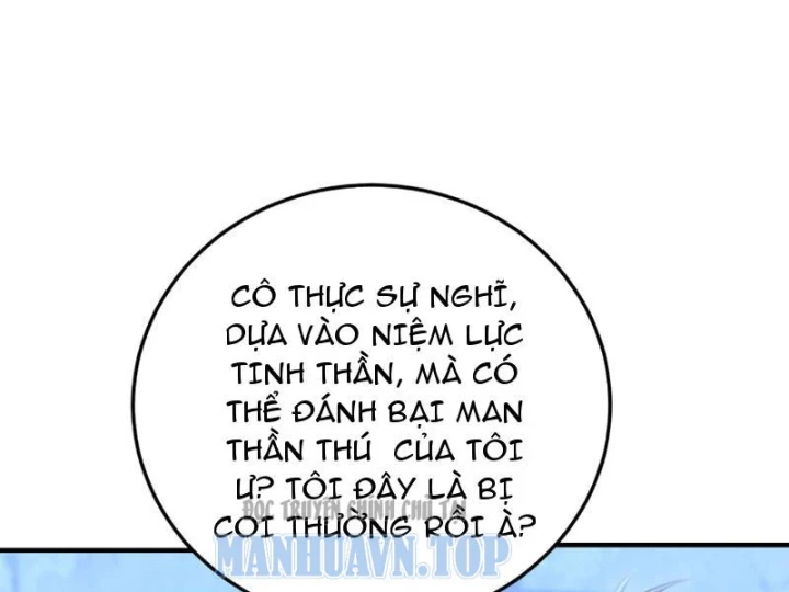 Cao Võ: Một Tay Nghiền Nát Ba Ngàn Đại Đế! Chapter 17 - 93