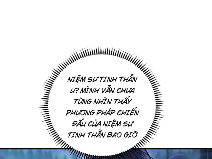 Cao Võ: Một Tay Nghiền Nát Ba Ngàn Đại Đế! Chapter 17 - 97