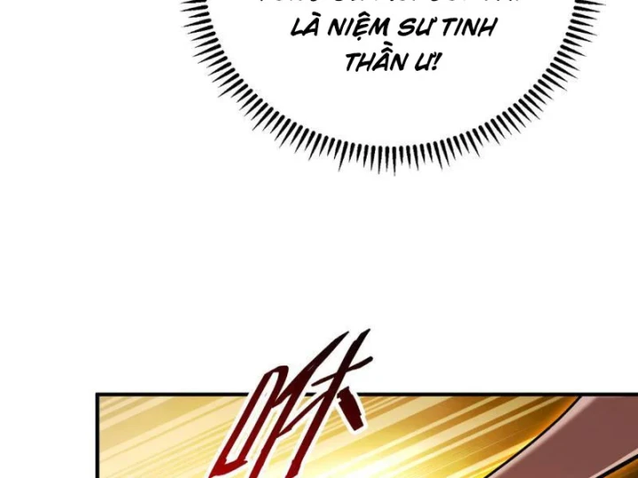 Cao Võ: Một Tay Nghiền Nát Ba Ngàn Đại Đế! Chapter 17 - 106