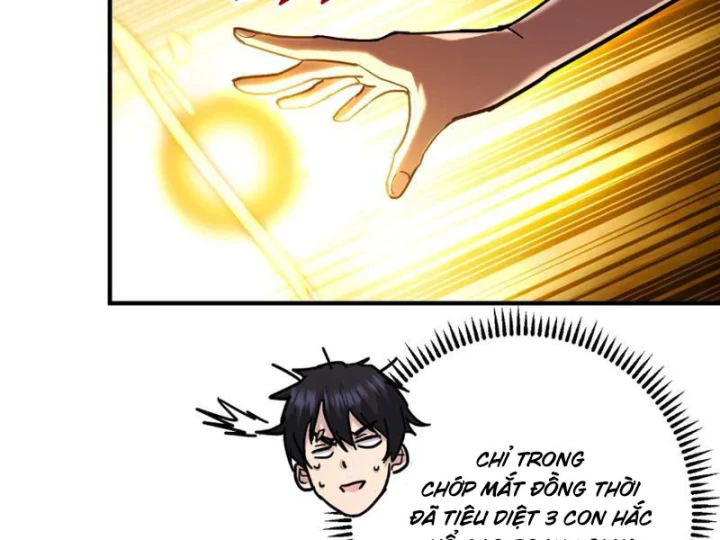 Cao Võ: Một Tay Nghiền Nát Ba Ngàn Đại Đế! Chapter 17 - 107