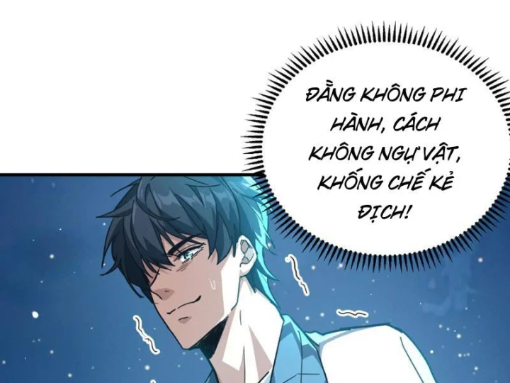 Cao Võ: Một Tay Nghiền Nát Ba Ngàn Đại Đế! Chapter 17 - 125