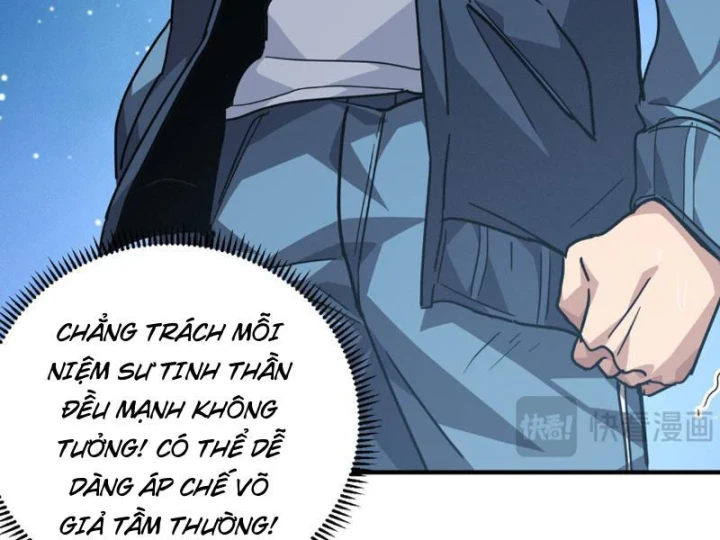 Cao Võ: Một Tay Nghiền Nát Ba Ngàn Đại Đế! Chapter 17 - 127