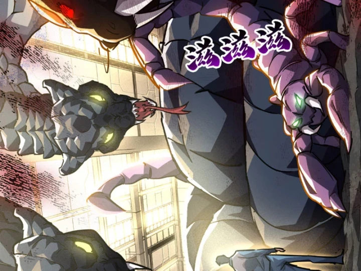 Cao Võ: Một Tay Nghiền Nát Ba Ngàn Đại Đế! Chapter 17 - 182