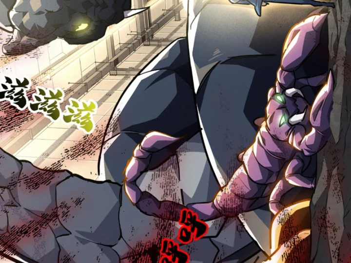 Cao Võ: Một Tay Nghiền Nát Ba Ngàn Đại Đế! Chapter 17 - 183