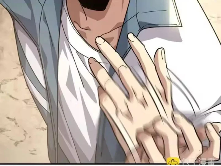 Cao Võ: Một Tay Nghiền Nát Ba Ngàn Đại Đế! Chapter 18 - 9