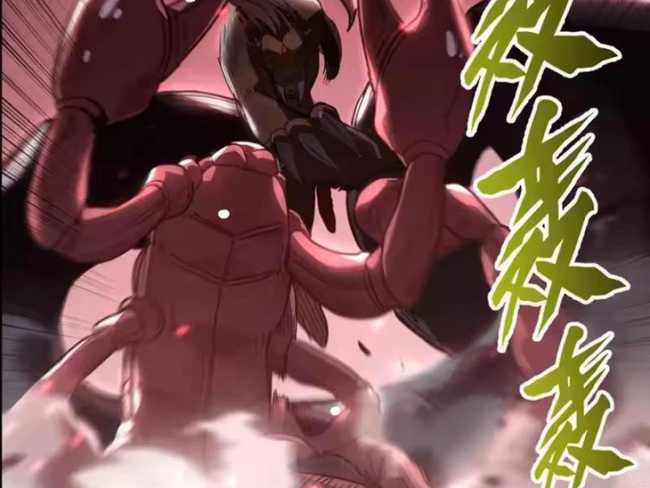 Cao Võ: Một Tay Nghiền Nát Ba Ngàn Đại Đế! Chapter 18 - 12