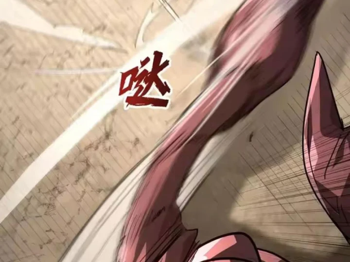 Cao Võ: Một Tay Nghiền Nát Ba Ngàn Đại Đế! Chapter 18 - 15