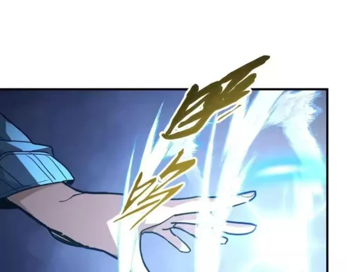 Cao Võ: Một Tay Nghiền Nát Ba Ngàn Đại Đế! Chapter 18 - 23