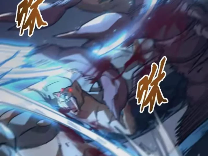 Cao Võ: Một Tay Nghiền Nát Ba Ngàn Đại Đế! Chapter 18 - 26