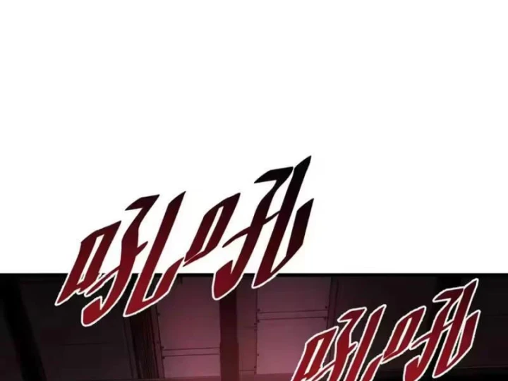 Cao Võ: Một Tay Nghiền Nát Ba Ngàn Đại Đế! Chapter 18 - 59