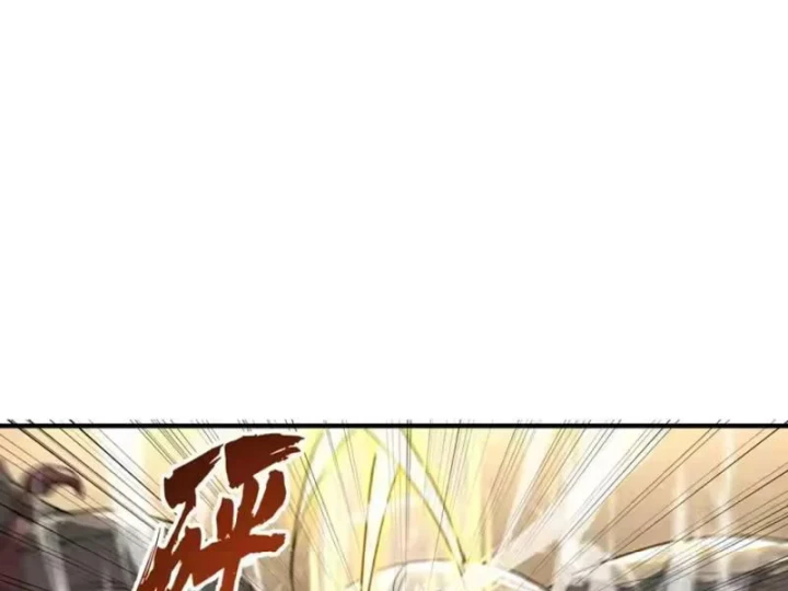 Cao Võ: Một Tay Nghiền Nát Ba Ngàn Đại Đế! Chapter 18 - 71