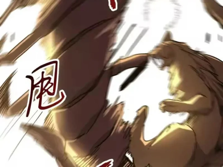 Cao Võ: Một Tay Nghiền Nát Ba Ngàn Đại Đế! Chapter 18 - 80