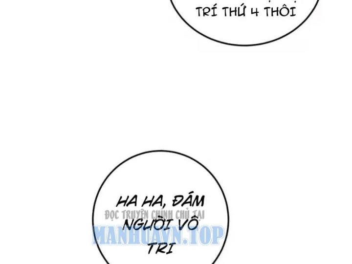 Cao Võ: Một Tay Nghiền Nát Ba Ngàn Đại Đế! Chapter 18 - 110