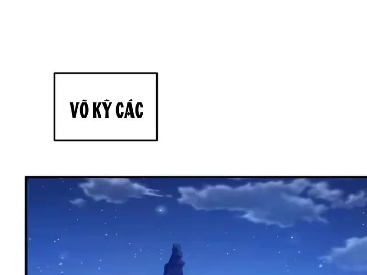 Cao Võ: Một Tay Nghiền Nát Ba Ngàn Đại Đế! Chapter 18 - 131