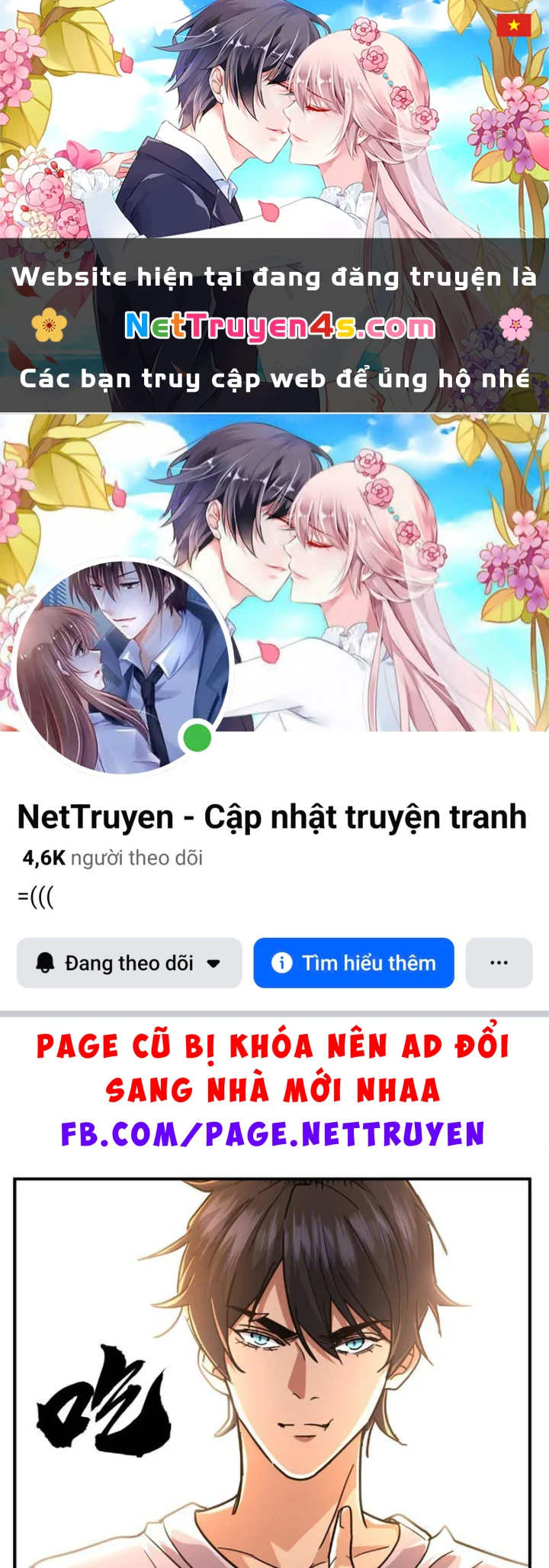 Cao Võ: Một Tay Nghiền Nát Ba Ngàn Đại Đế! Chapter 19 - 1