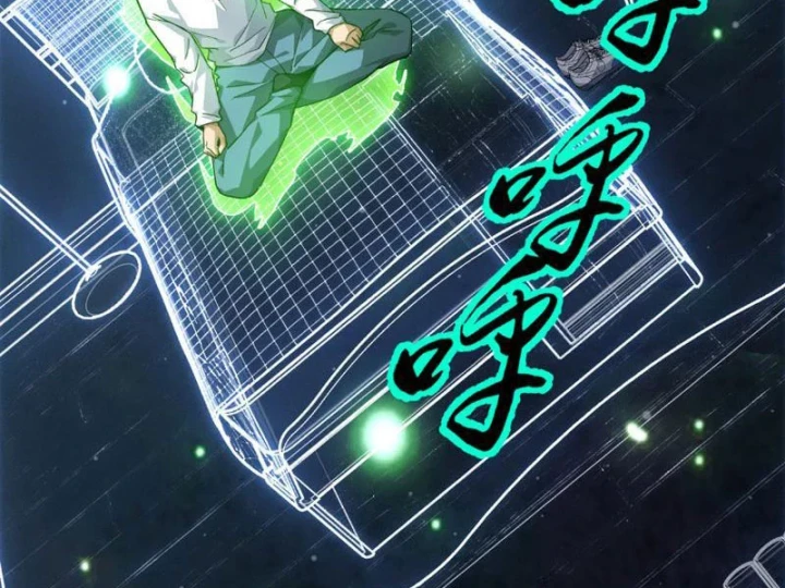 Cao Võ: Một Tay Nghiền Nát Ba Ngàn Đại Đế! Chapter 19 - 10