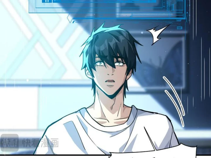 Cao Võ: Một Tay Nghiền Nát Ba Ngàn Đại Đế! Chapter 19 - 15