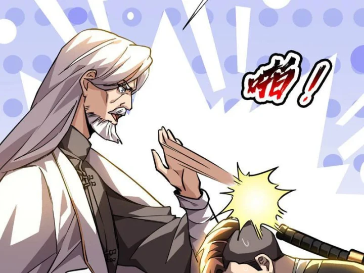 Cao Võ: Một Tay Nghiền Nát Ba Ngàn Đại Đế! Chapter 19 - 56