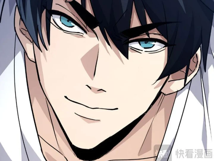 Cao Võ: Một Tay Nghiền Nát Ba Ngàn Đại Đế! Chapter 19 - 104