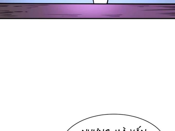 Cao Võ: Một Tay Nghiền Nát Ba Ngàn Đại Đế! Chapter 19 - 137