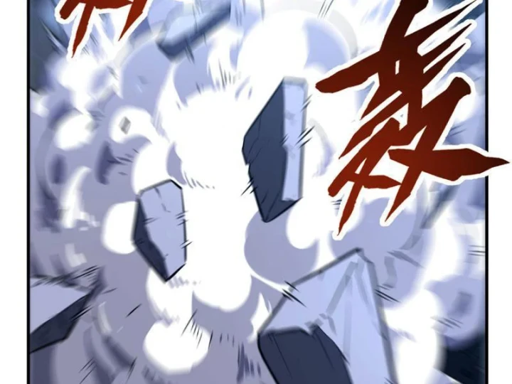 Cao Võ: Một Tay Nghiền Nát Ba Ngàn Đại Đế! Chapter 19 - 161