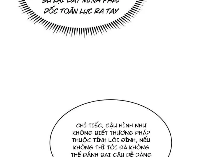 Cao Võ: Một Tay Nghiền Nát Ba Ngàn Đại Đế! Chapter 19 - 169