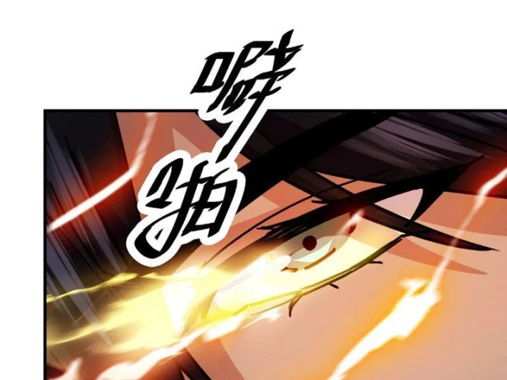 Cao Võ: Một Tay Nghiền Nát Ba Ngàn Đại Đế! Chapter 20 - 6