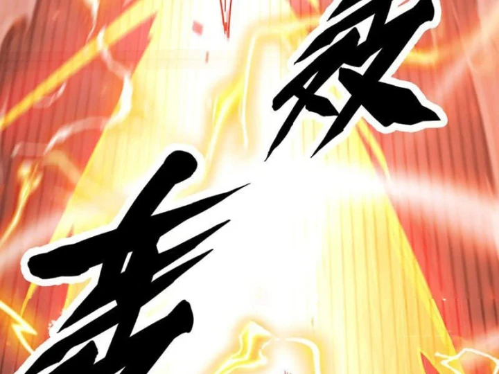 Cao Võ: Một Tay Nghiền Nát Ba Ngàn Đại Đế! Chapter 20 - 18