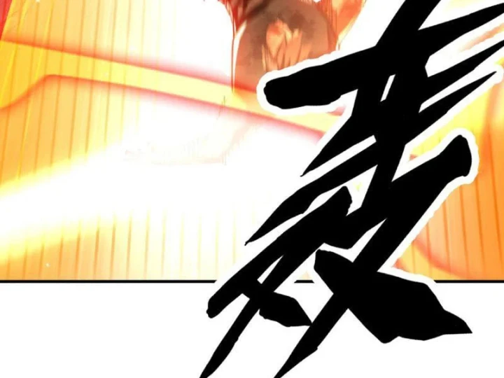 Cao Võ: Một Tay Nghiền Nát Ba Ngàn Đại Đế! Chapter 20 - 20