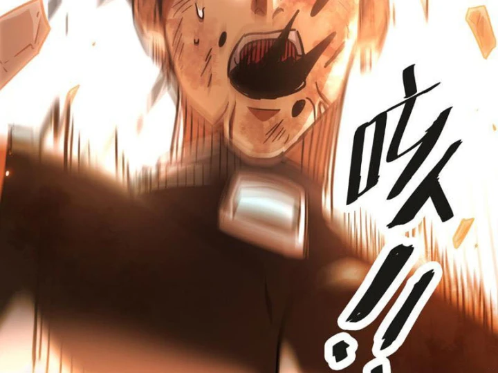 Cao Võ: Một Tay Nghiền Nát Ba Ngàn Đại Đế! Chapter 20 - 22